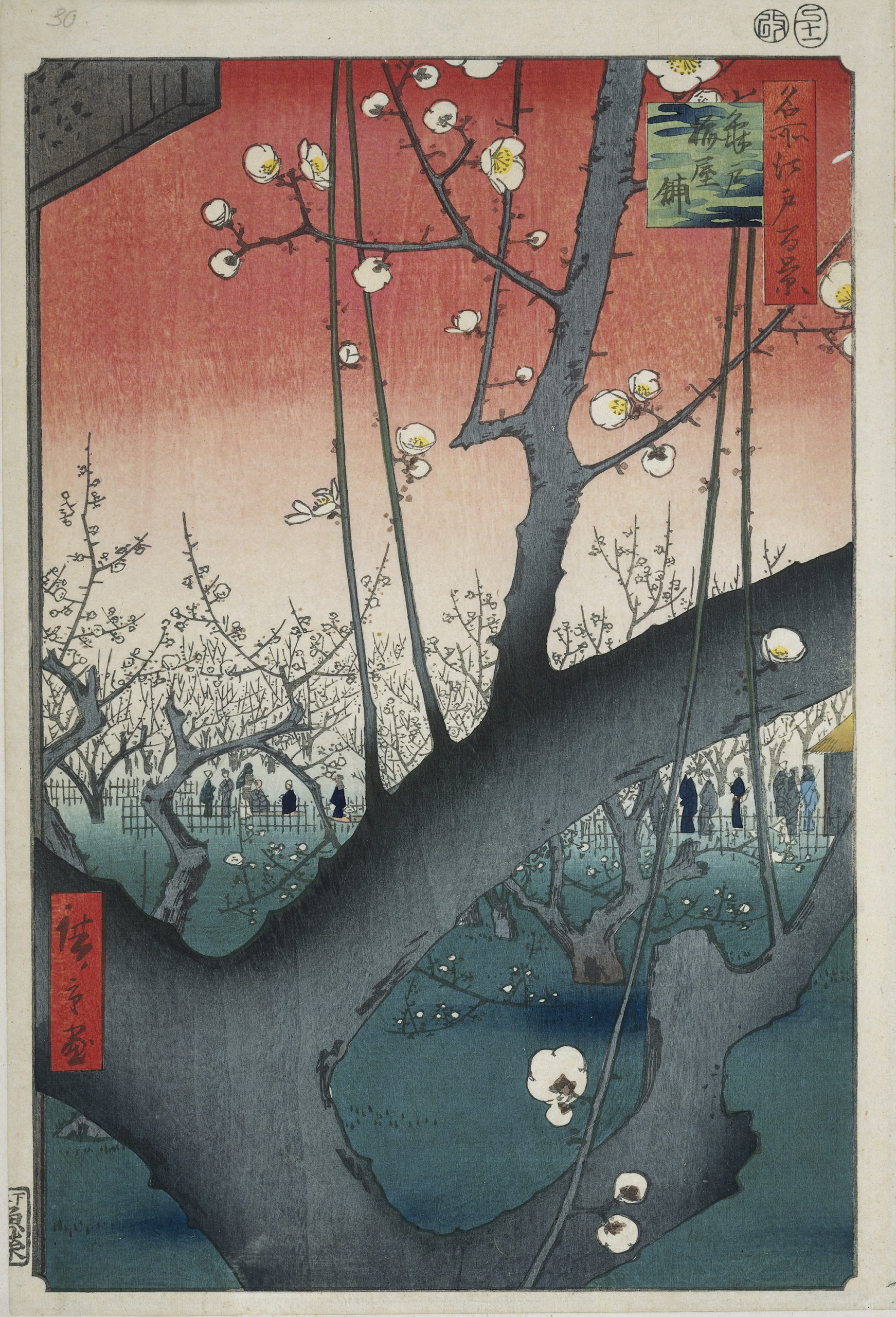 De_pruimenboomgaard_te_Kameido-Rijksmuseum_RP-P-1956-743